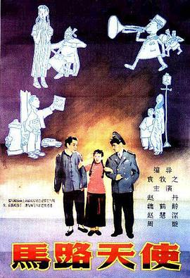 丝袜亚洲精品中文字幕一区首页